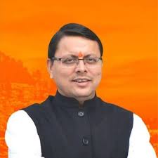 Shri Pushkar Singh Dhami, Chief Minister of Uttarakhand